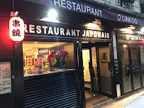 Photos du propriétaire du Restaurant japonais O'Ginkgo à Paris - n°4