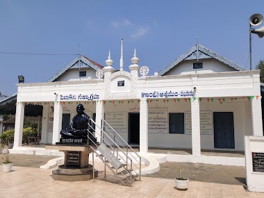 Pinakini Satyagraha Ashram
