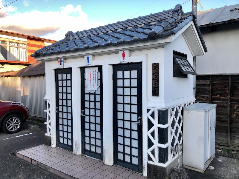 村田白鳥神社 トイレ