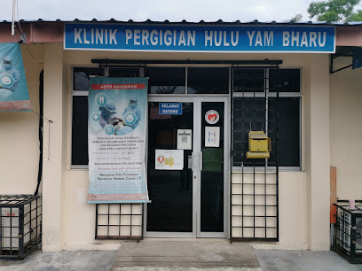 Klinik Pergigian Hulu Yam Bharu