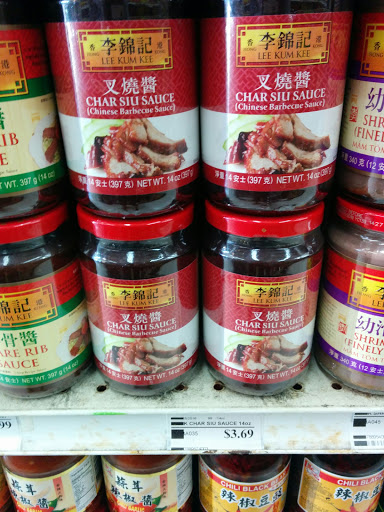 Supermarket «Sunset Supermarket», reviews and photos, 2801 Vicente St, San Francisco, CA 94116, USA