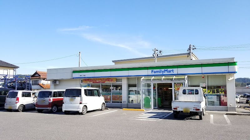 ファミリーマート 雲南三刀屋店