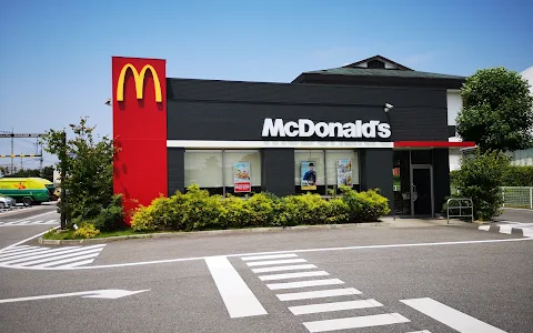 McDonald's image