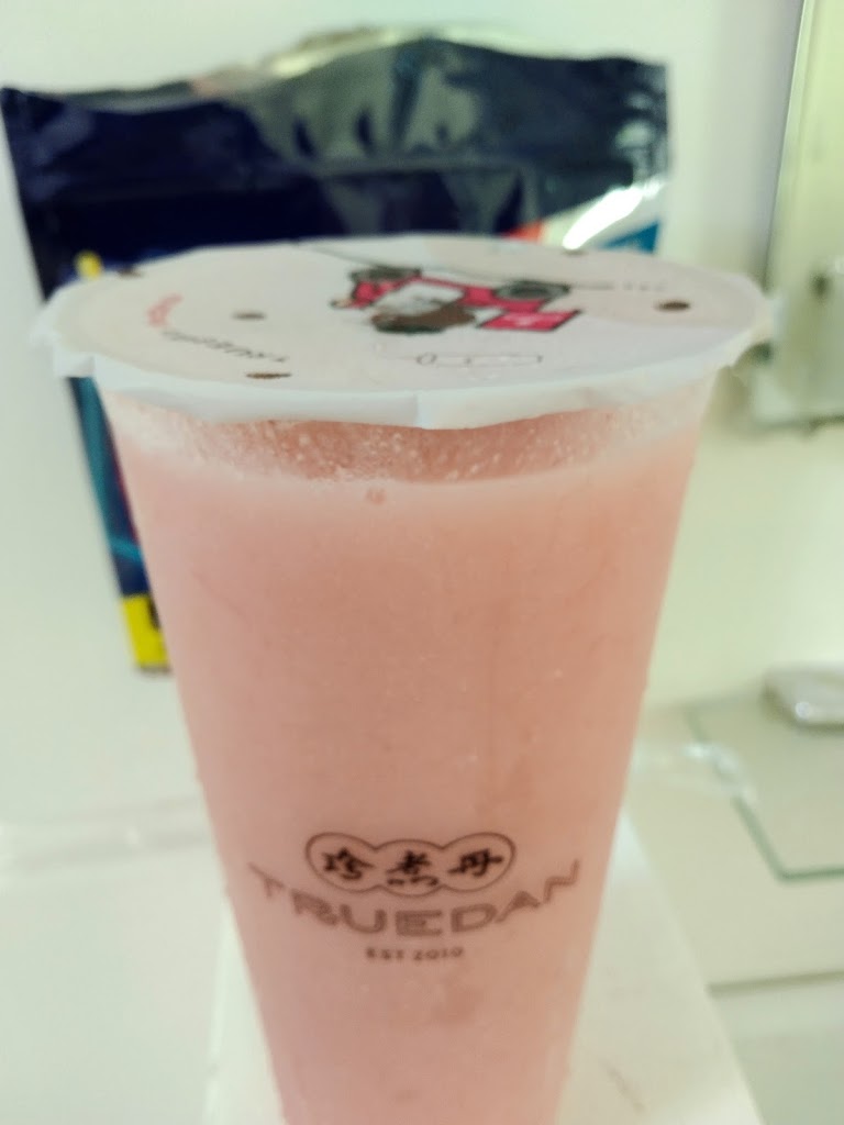 珍煮丹 桃園永安店 的照片