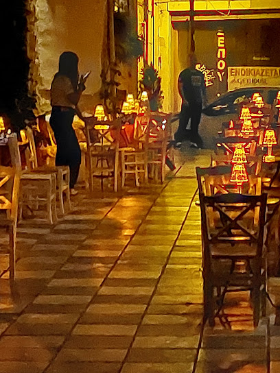 Η Βρωμιάρα - The Gourmet Street Food - Aravantinou 6, Ioannina 454 44, Greece