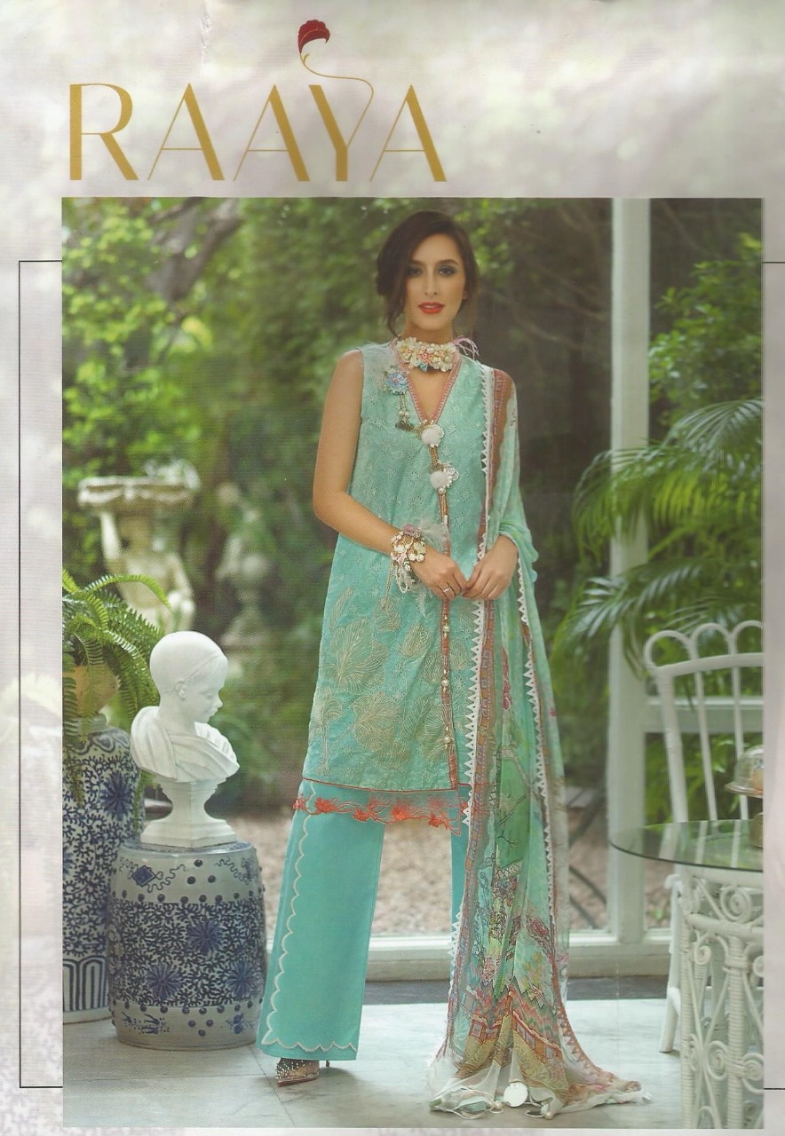 Rubab Collection By Shazia Naveed