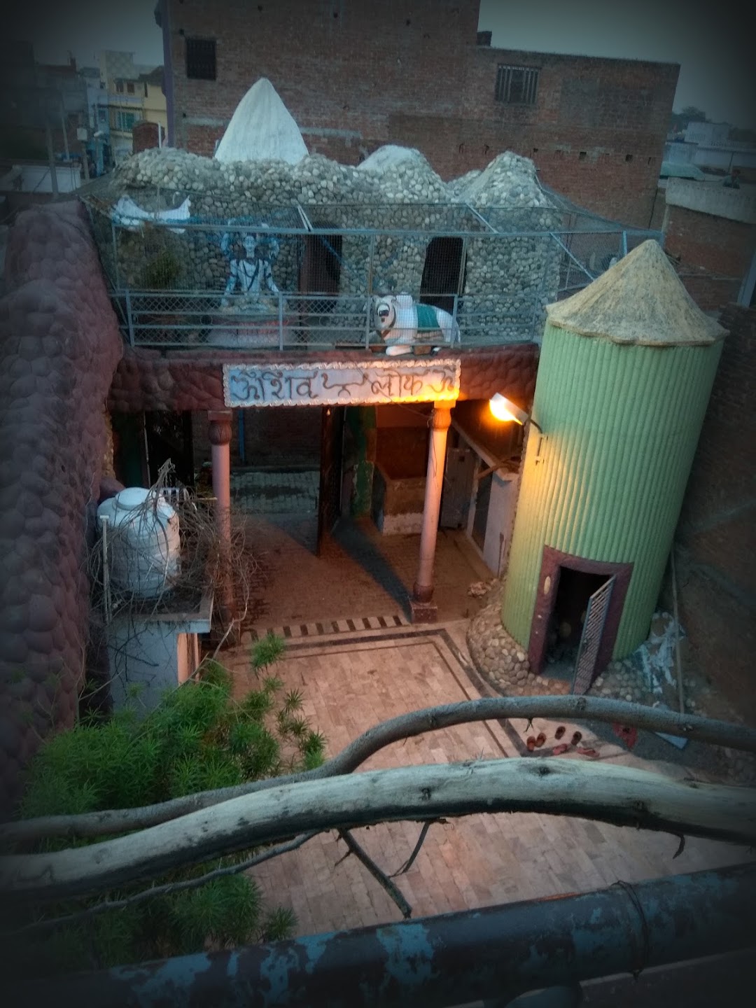 Yogeshwar Dham Temple