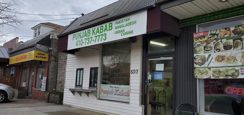 Punjab Kabab and Sweets 21227
