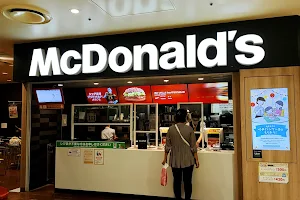 McDonald's Kumagaya Yaoko image