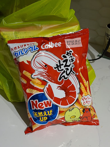 Grocery Store «Nippon Daido», reviews and photos, 11146 Westheimer Rd, Houston, TX 77042, USA