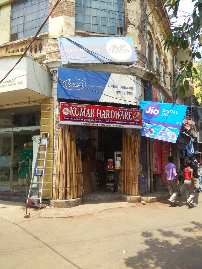 Kumar Hardware