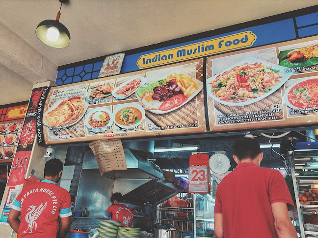 Deen Restaurant Indian Muslim Food - Singapore