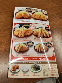 かつや 愛知蟹江店