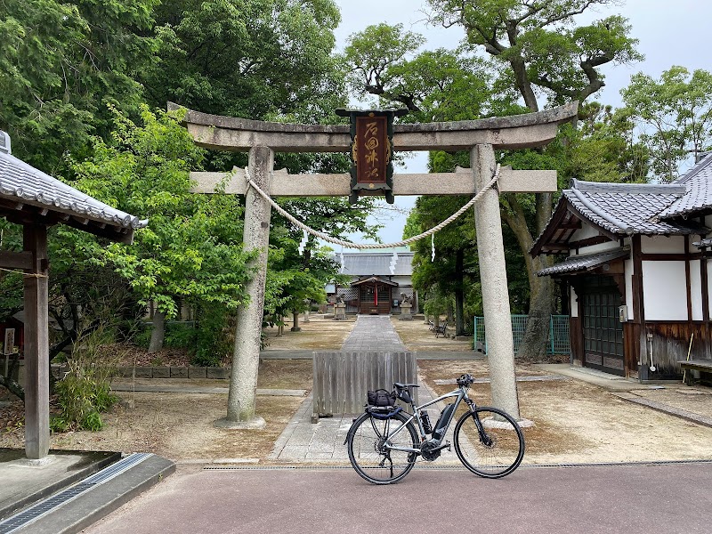 石田神社