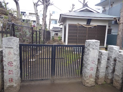 高松富士浅間神社