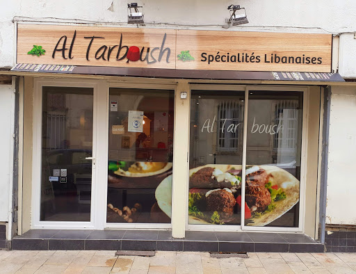 image Al Tarboush sur Dijon