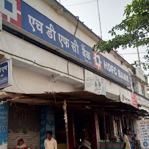 Hdfc Bank photo