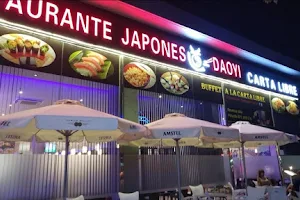 Restaurante japones daoyi image