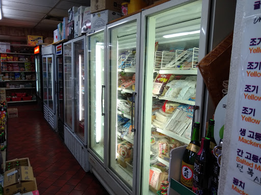 Korean Grocery Store «Seoul Market», reviews and photos, 8935 N 43rd Ave, Phoenix, AZ 85051, USA