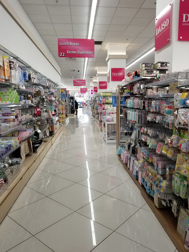 Dollar Store «Daiso, Japan», reviews and photos, 39035 Fremont Hub Courtyard, Fremont, CA 94538, USA