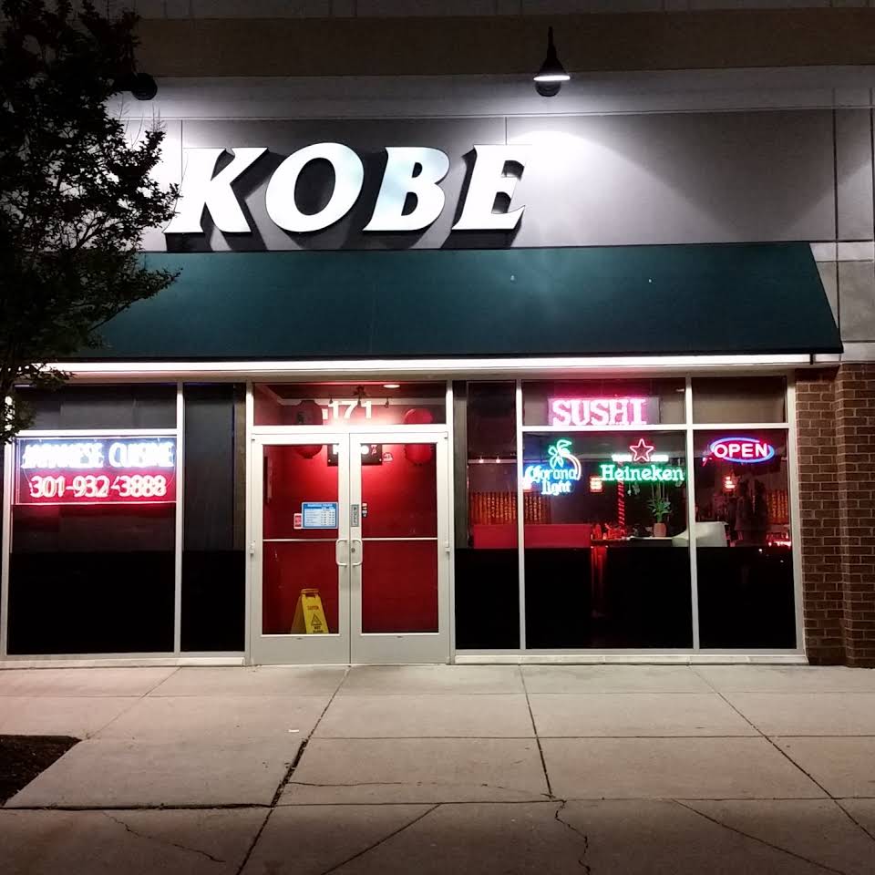 Kobe Bar & Grill 20602