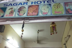 Sagar Hotel image