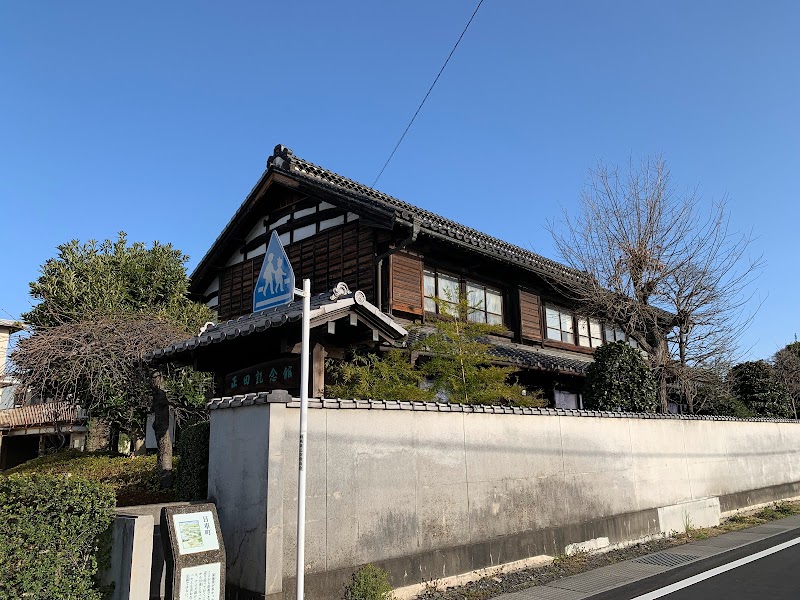 正田醤油(株)旧店舗・主屋