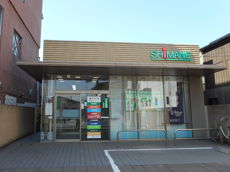 島根銀行 大社支店