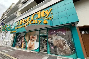Pet City Πειραιάς 4 image