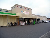 ディスカウントストアーアイザワ太田店