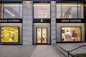 Louis Vuitton Washington DC CityCenter image
