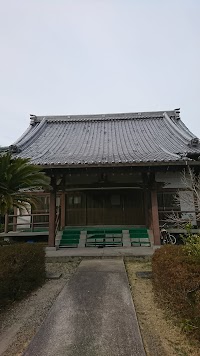 信光寺