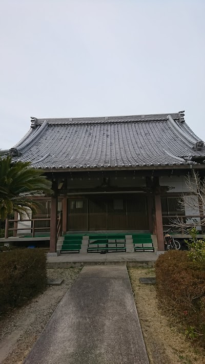 信光寺