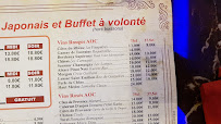 Restaurant Asiatique Feifei à Reims menu