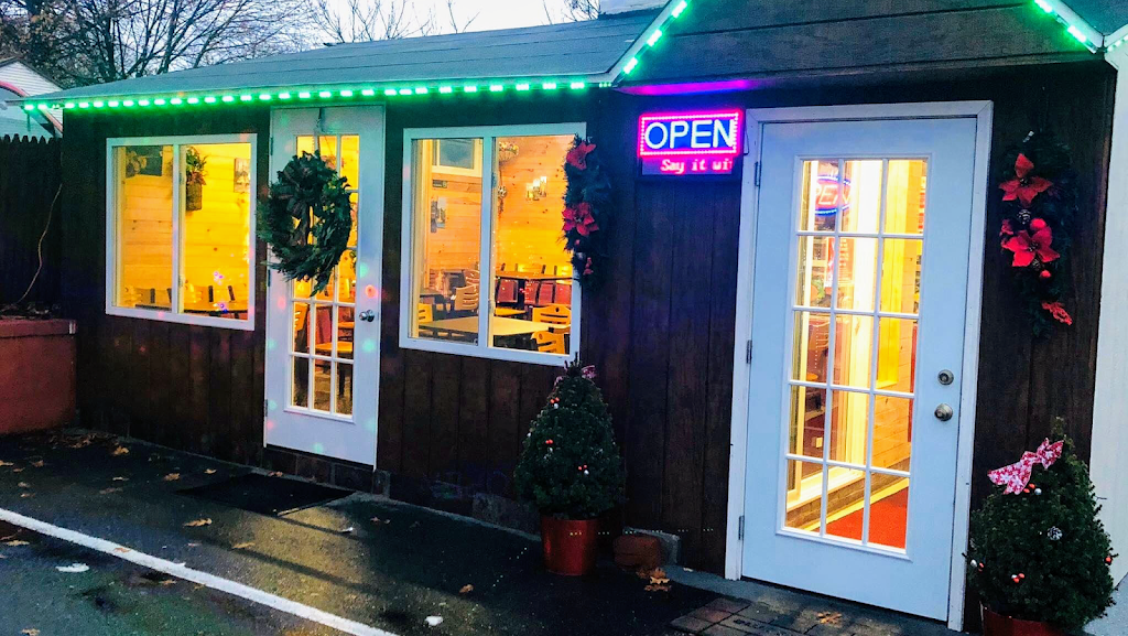 Bereket Turkish Restaurant 06606