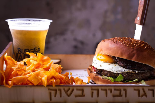 Burger Market - בן שטח