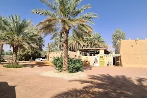 Al-Eadah for National Heritage & Tourism image