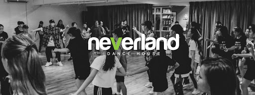 neverland dance house 流行舞蹈室 (觀塘總校)