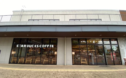 Starbucks Coffee - TSUTAYA Hareno Terrace Higashi-Omiya image