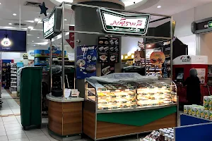 Krispy Kreme Kaifan image