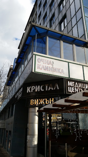 ж.к. Разсадника - Коньовица, бул. „Александър Стамболийски“ 239Б, 1309 София