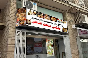 Restaurant Nador image