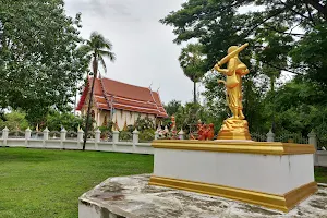 Wat Sai Yoi image