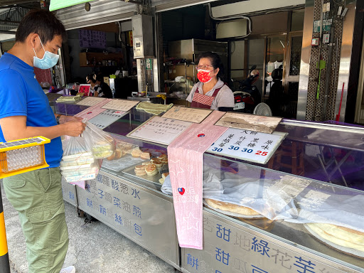 小時候大餅 的照片