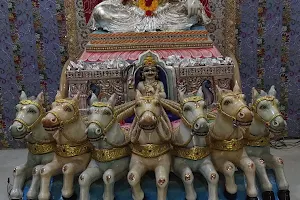 Surya Mandir image