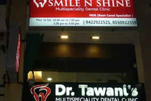 DR.TAWANI'S SMILE N SHINE DENTAL CLINIC image