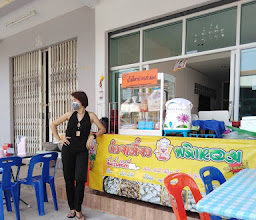 ก๋วยเตี๋ยวหมูพริกหอม\u200b สูตร\u200bคุณอิงค์ photo