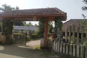 O. V. Vijayan Memorial image