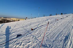 Ski slope Środula image