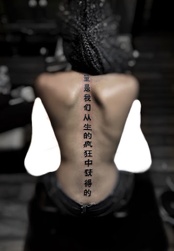 Explore rockabilly tattoo ideas, creative tattoo ideas in Lavonia, available at 1890 Tattoo Co.